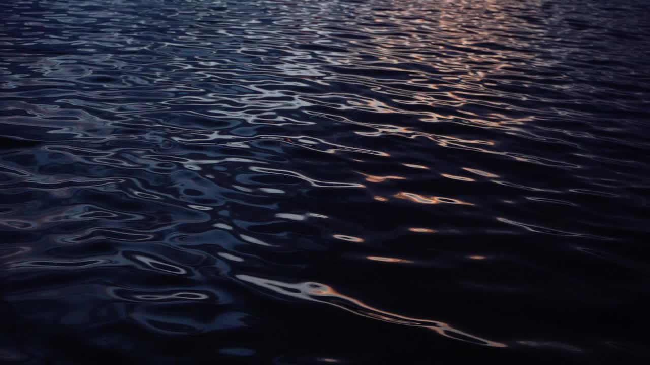 Open Sea With Rippled Water At The Evening