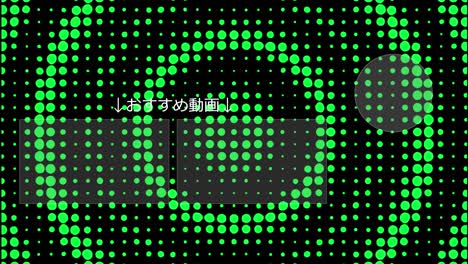 dot circular wave motion japan language end card motion graphics