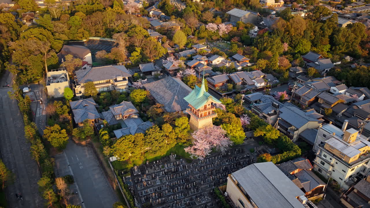 Aerial drone view of the Dai-un-in Gionkaku temple in daylight