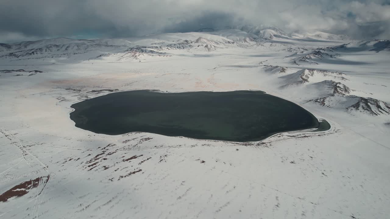 Altay Dağları Moğolistan Geniş Kar Alanları Hava Manzarası