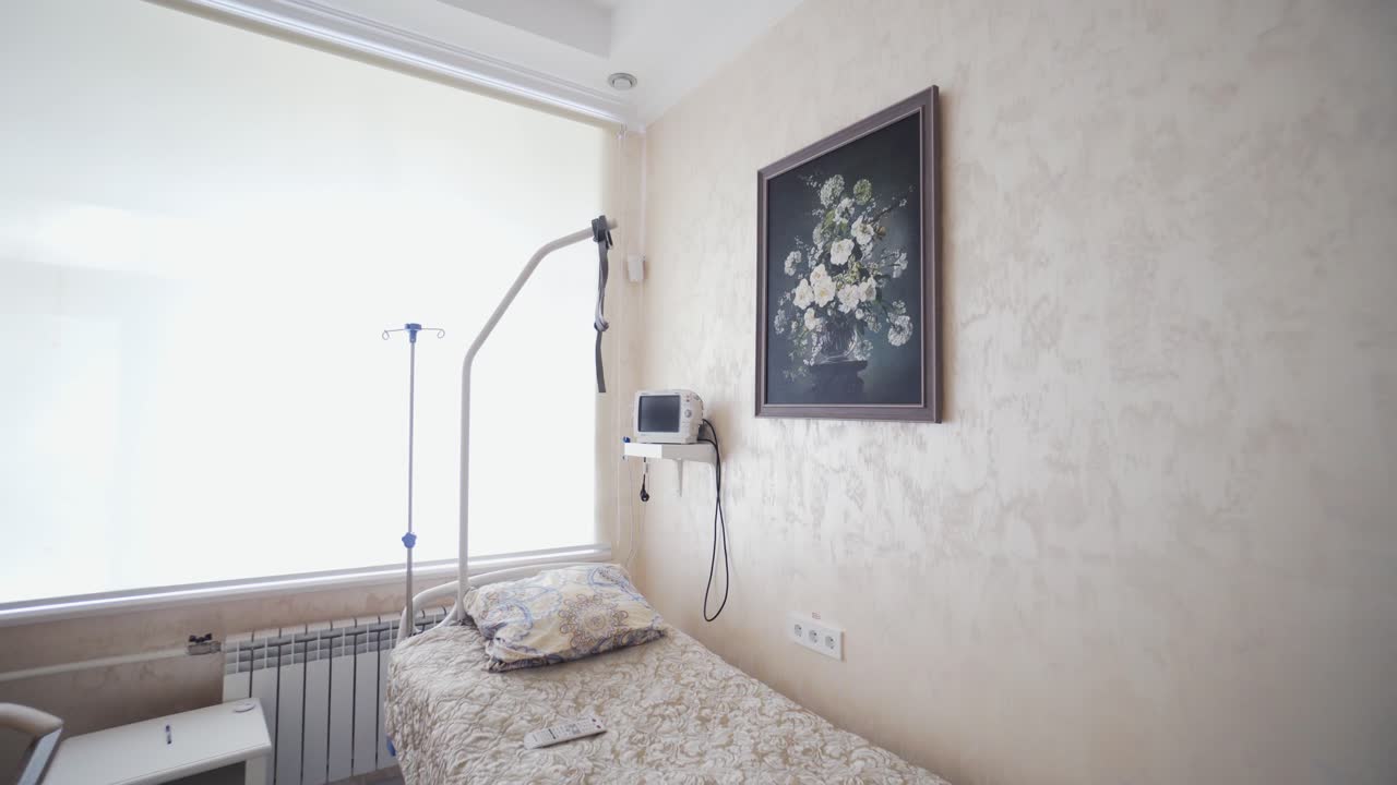 habitación del paciente en el hospital