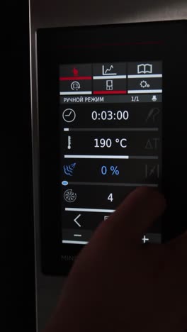 oven control panel with finger interaction