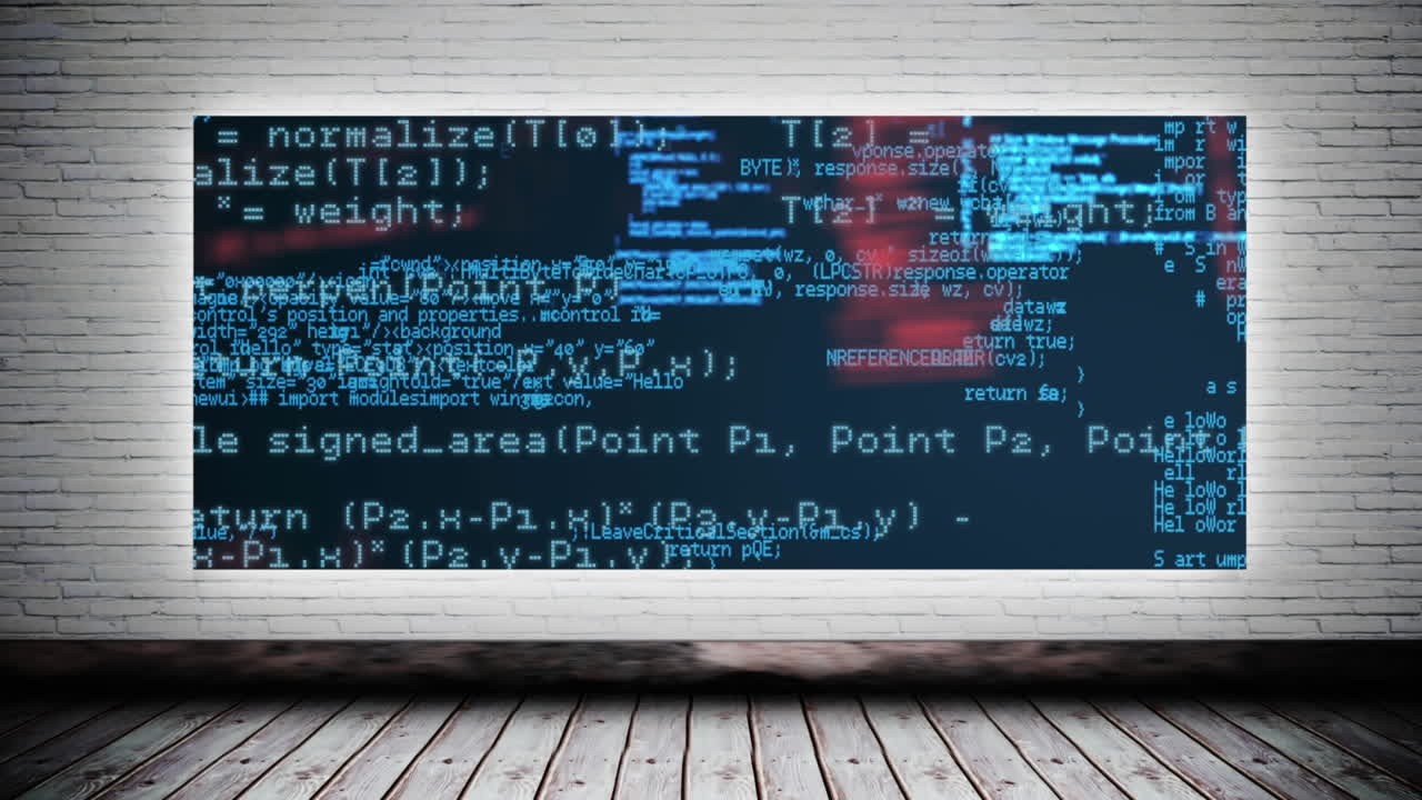 Animation of screen with data processing on white brick wall