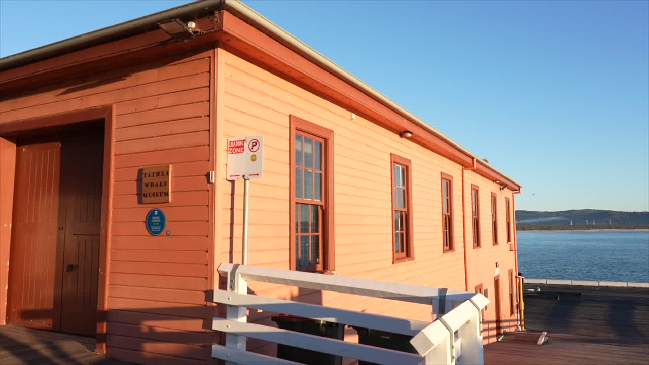 Tathra museum wharf, New South Wales, Australia