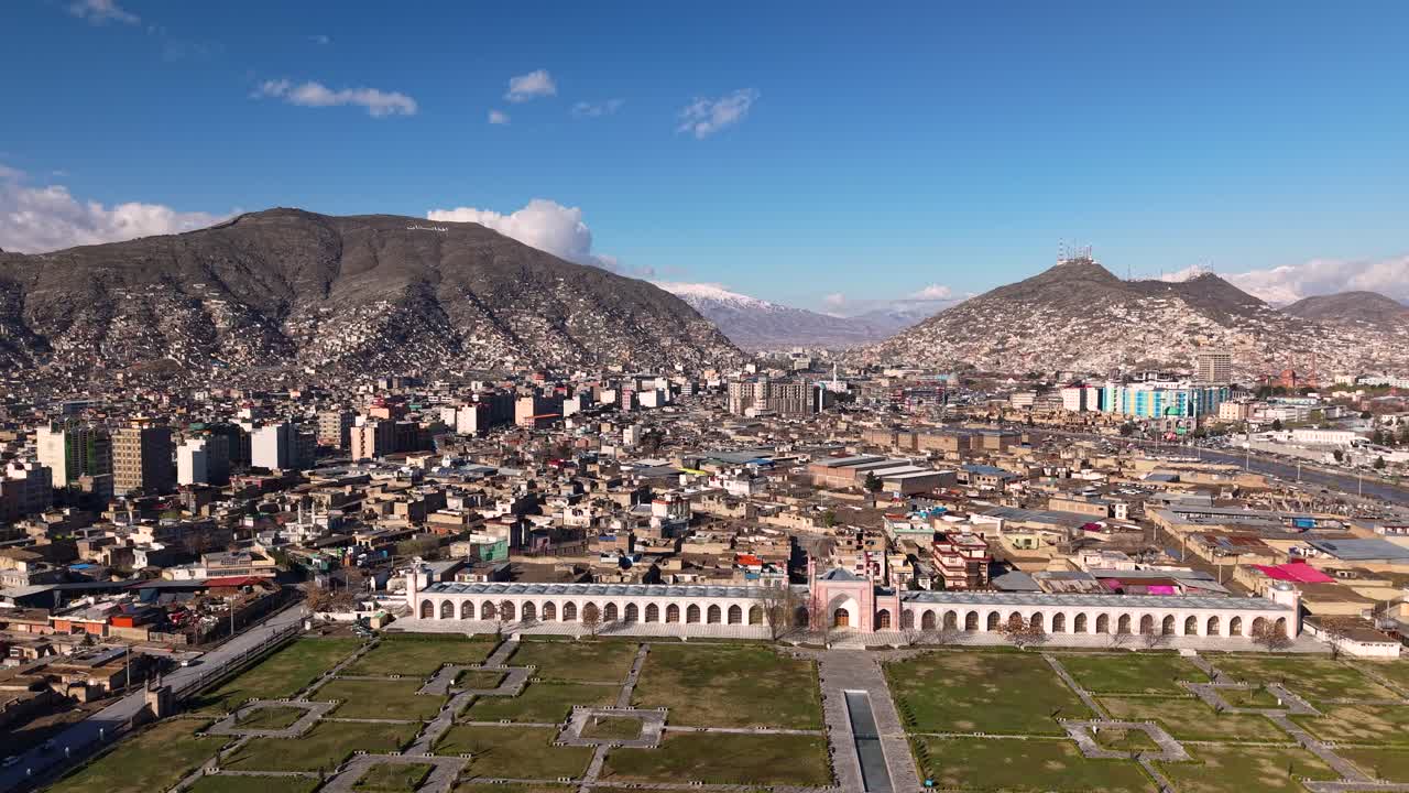 The Eidgah Mosque also spelled as the Id Gah Mosque, is a Sunni mosque located in Kabul, Afghanistan. It was built during the late 19th century and early 20th century,