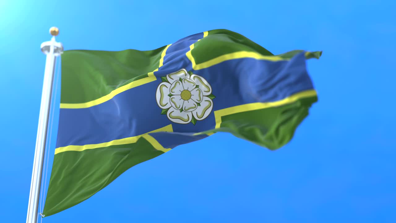 잉글랜드의 노스 라이딩 오브 요크셔의 잉글랜드 하위 구역의 발.