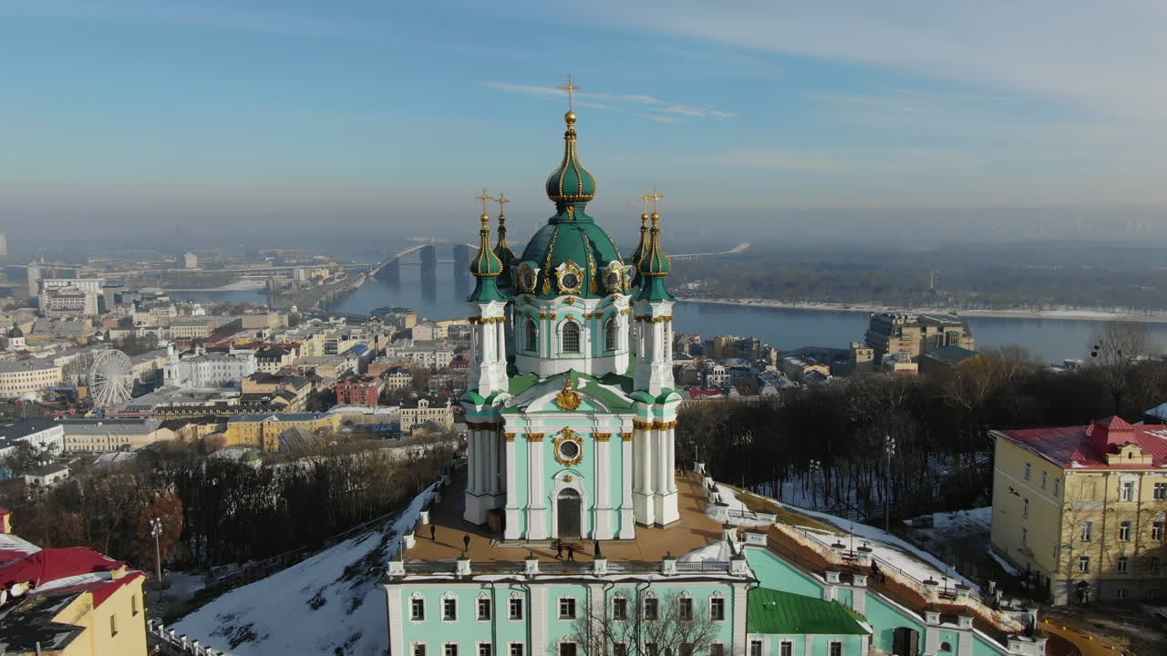 una vista aérea de kiev, ucrania