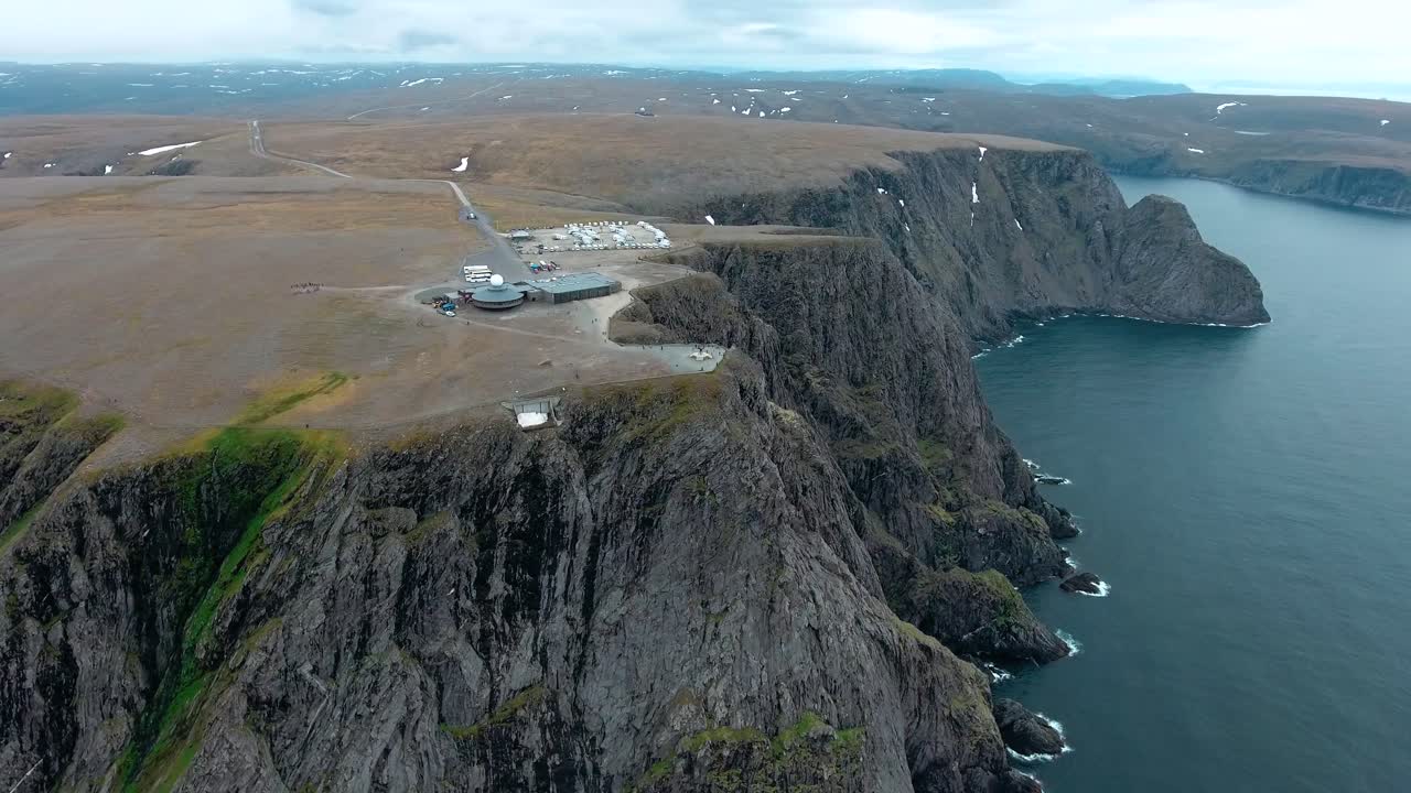 노르웨이 북부의 북쪽 케이프 (nordkapp).