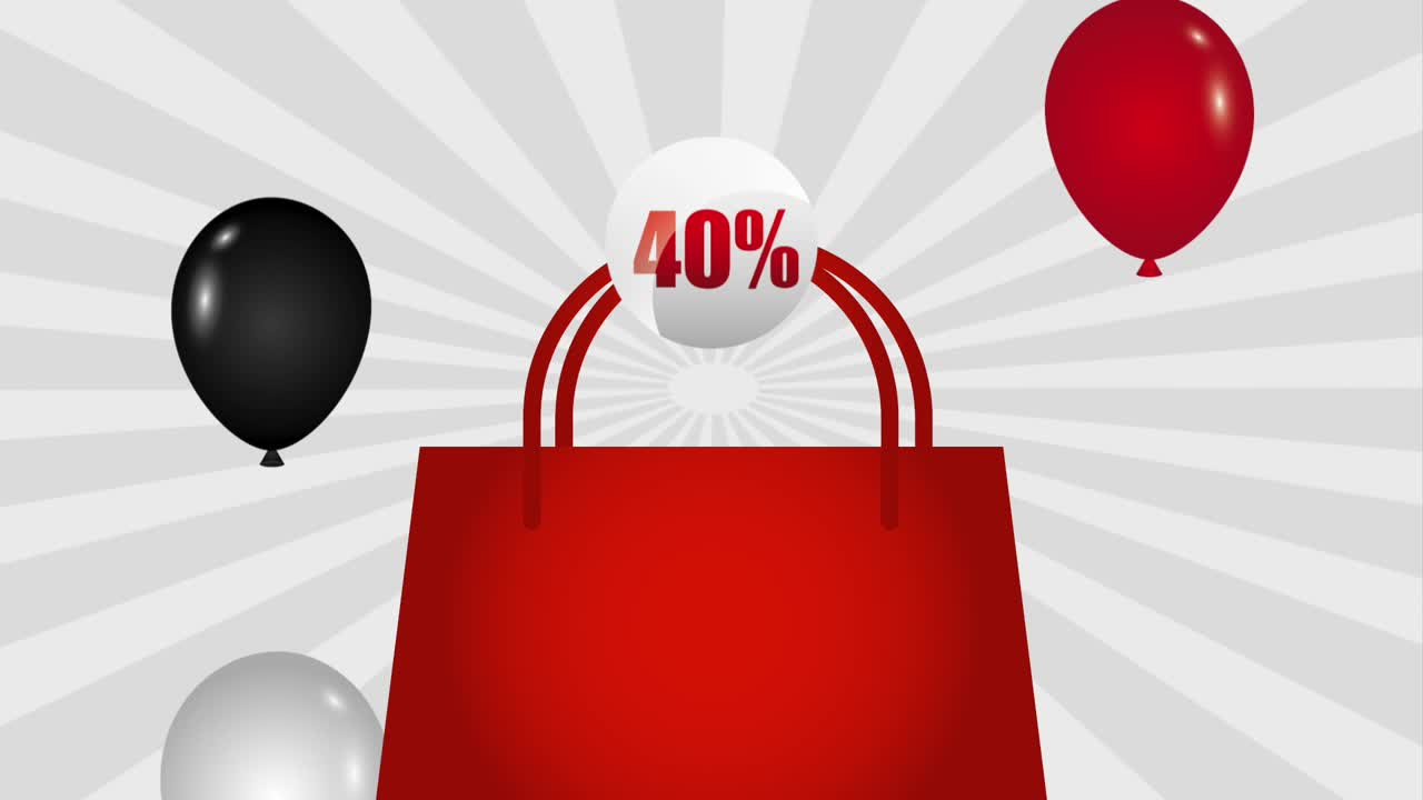 블랙 프라이데이 세일