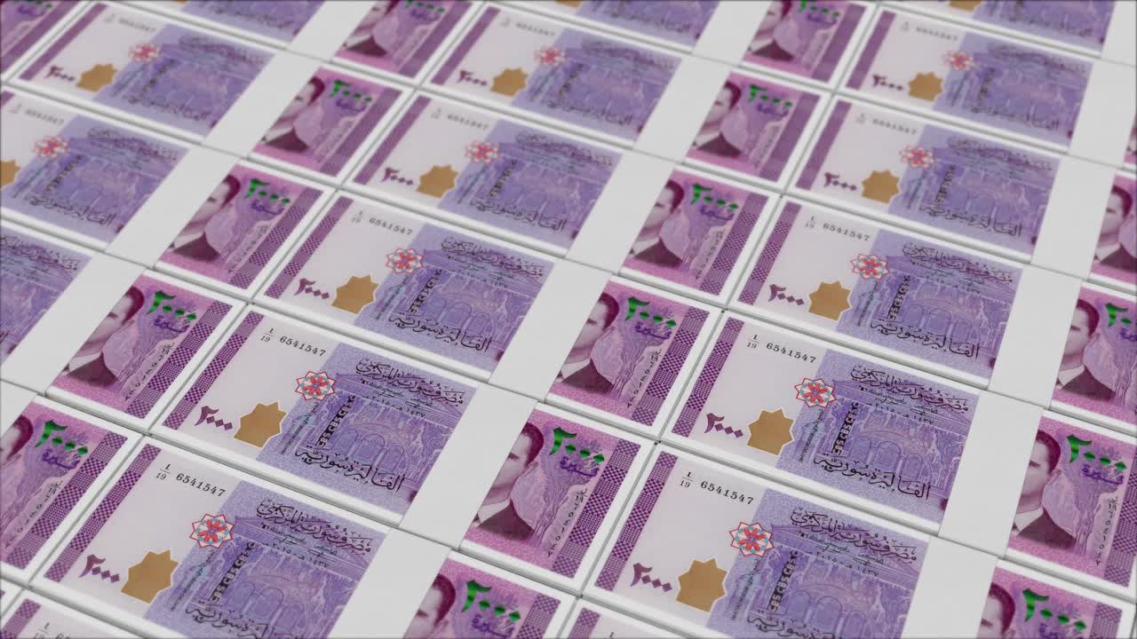 billetes de 2000 libras sirias impresos por una imprenta de dinero