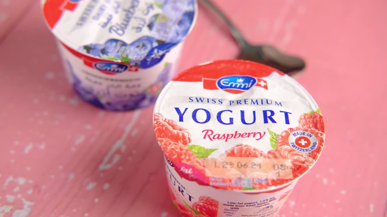 에미 스위스 프리미엄 요구르트 - 라즈베리와 블루베리
