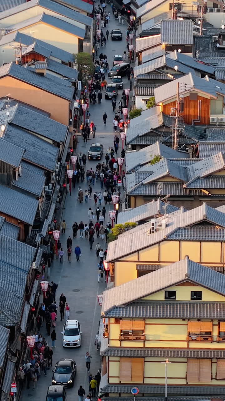 Aerial drone view of the Hanamikoji Street in Kyoto, Japan in daylight