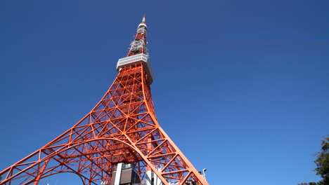 tokyo tower, japan