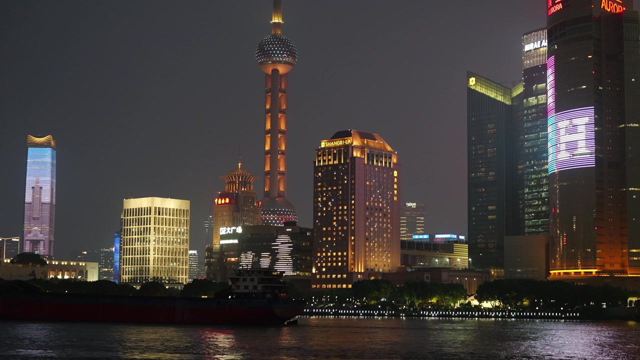 Pemandangan Langit Megacity Shanghai Futuristik Melintasi Sungai Huangpu