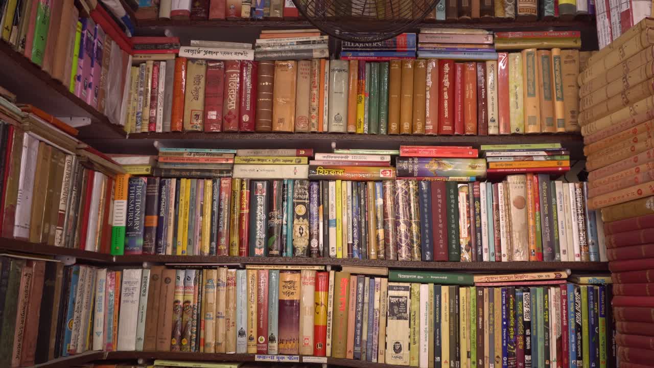 Books have been sold on College Street in Calcutta since the British rule. However, in the age of internet, the sales of books on College Street have decreased a lot.
