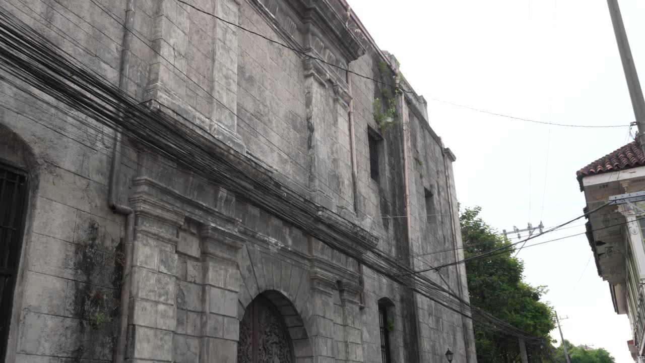 Colonial building in Manila Philippines exterior Spanish era architecture