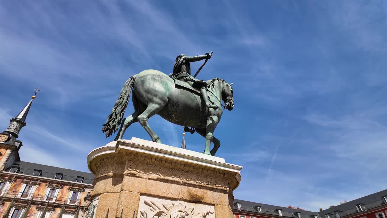 Plaza Mayor At Madrid In Community Of Madrid Spain. Medieval Buildings Landscape. Downtown District. Madrid At Community Of Madrid Spain. Mayor Square Scenery. Beautiful Sculpture