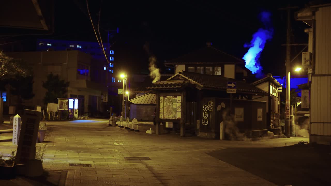 Sento Bathhouse in Beppu, Japan. Steam Rising from Geothermal Hot Spring, Night