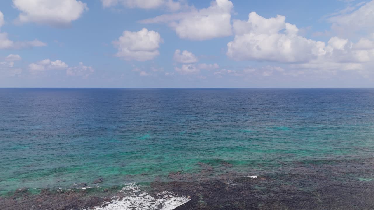 Beautiful Sky And Seascape In Jamaica