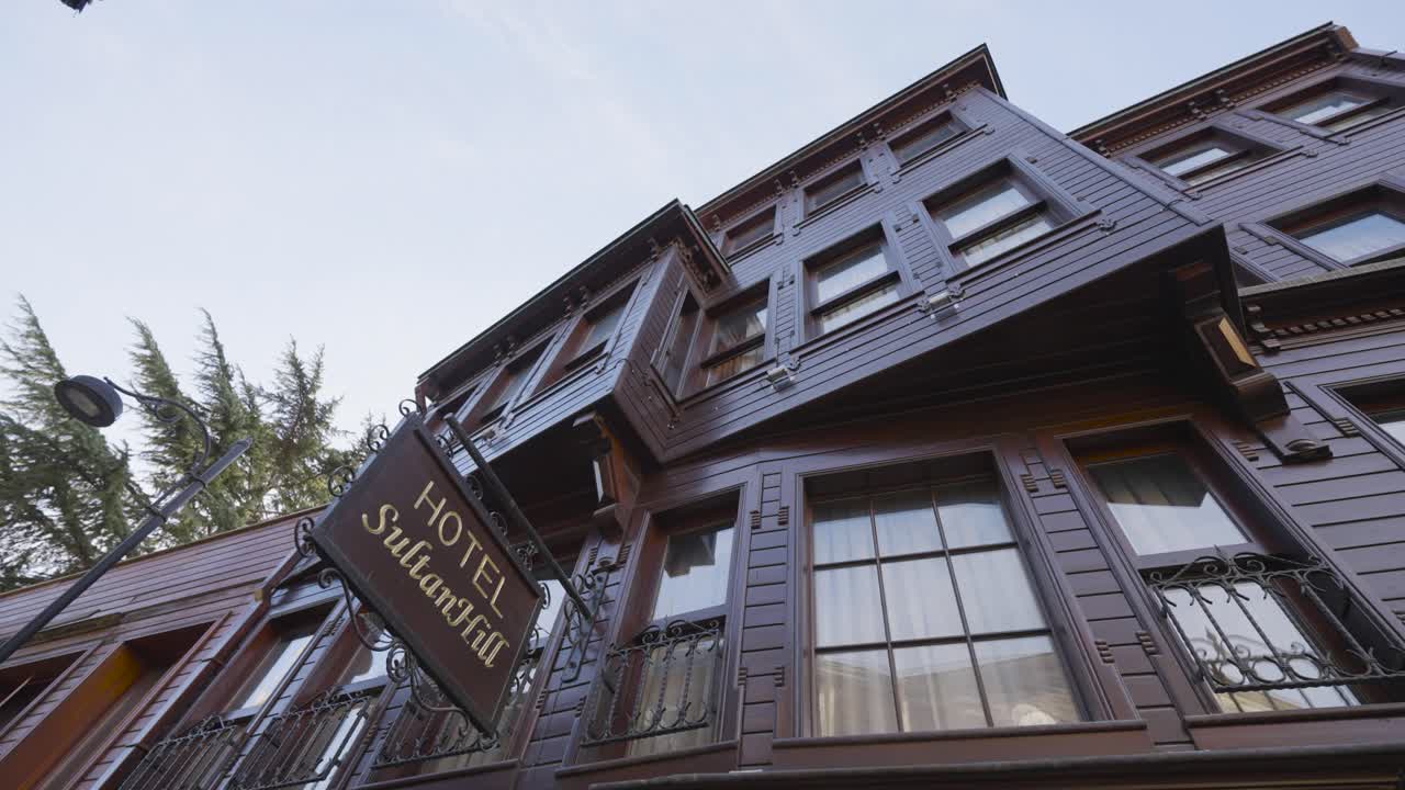 hotel sultanahmet, en la ciudad de estambul.