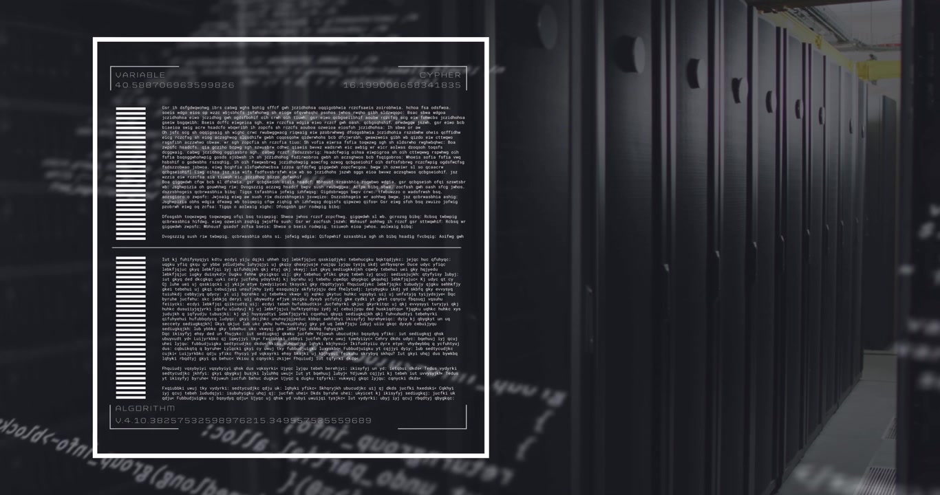 Animation of computer language over data server racks in server room