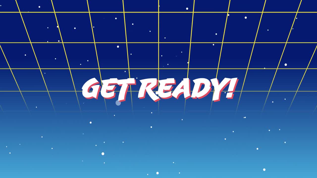 준비해! 서명해!