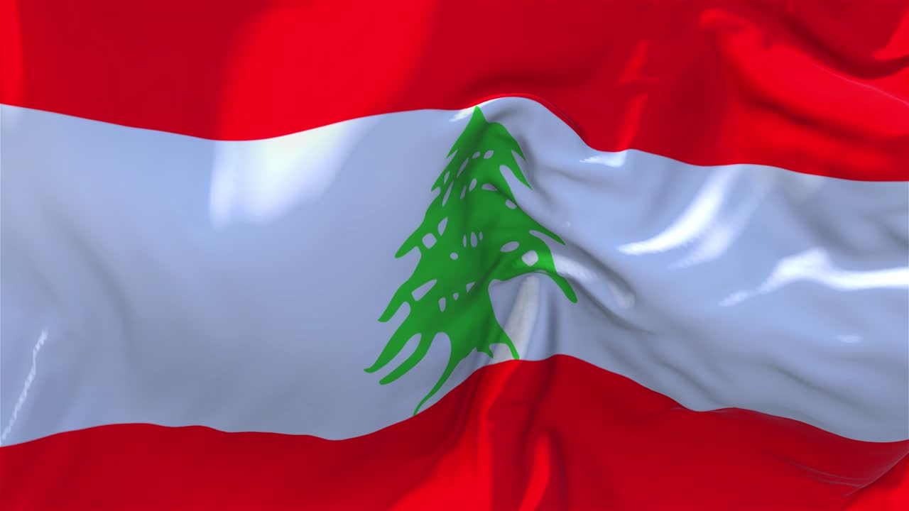 Waving Flag of Lebanon