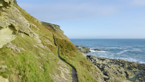 coastal hiking path with ocean view