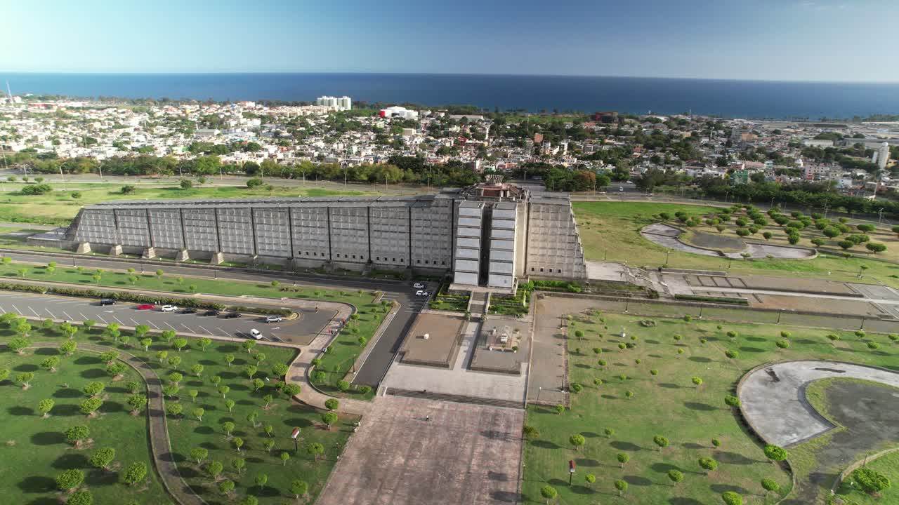 등대 묘지 크리스토퍼 콜럼버스 설립 도미니카 공화국