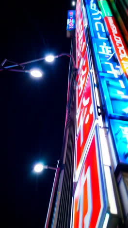 nightlife in a japanese city