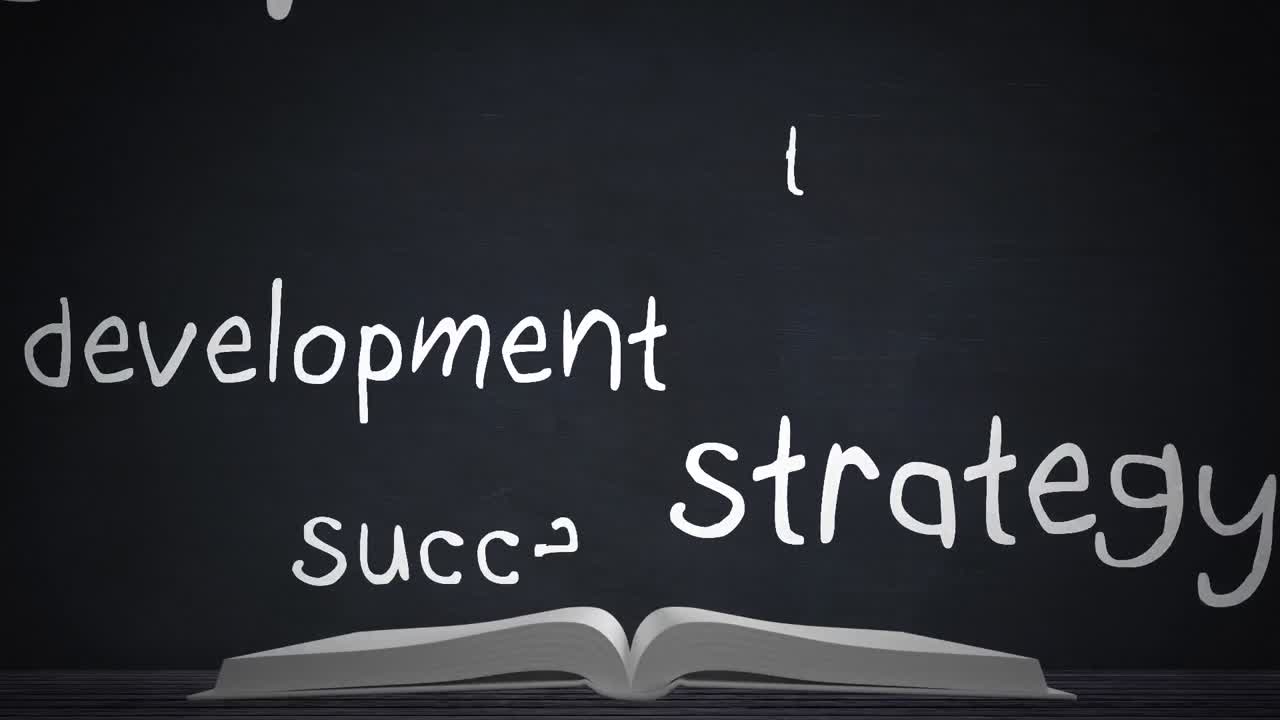 책에 의한 사업 계획