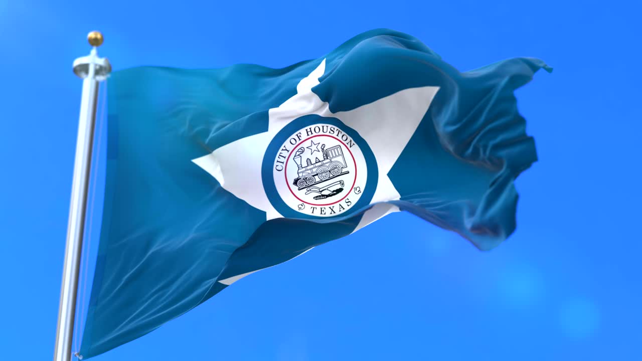 휴스턴 시의 발, 미국 도시 - 루프