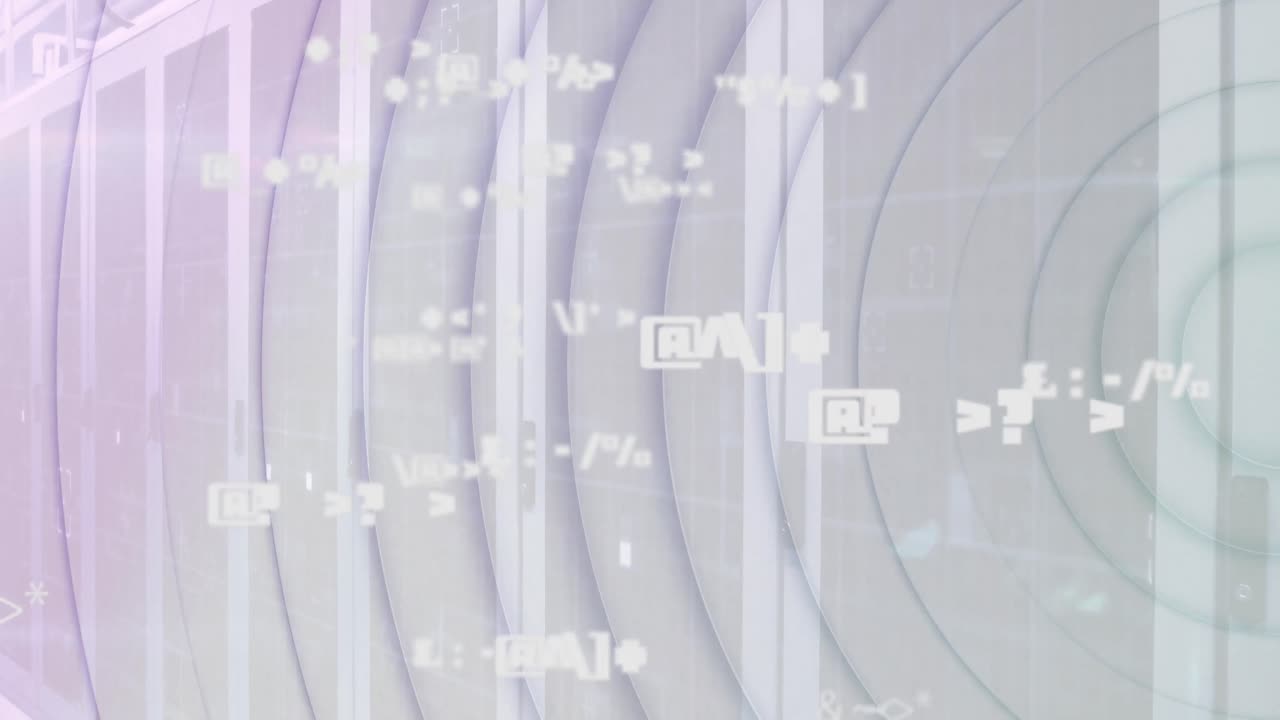 서버  ⁇ 에서 데이터 처리의 애니메이션