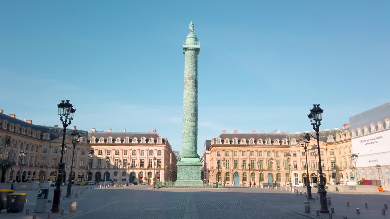 Static shot of Place Vendome square in Paris with sky for copyspace