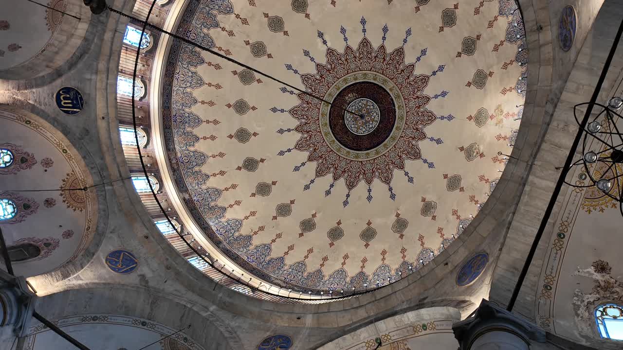 Ornate Dome Interior