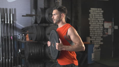 weight training in the gym
