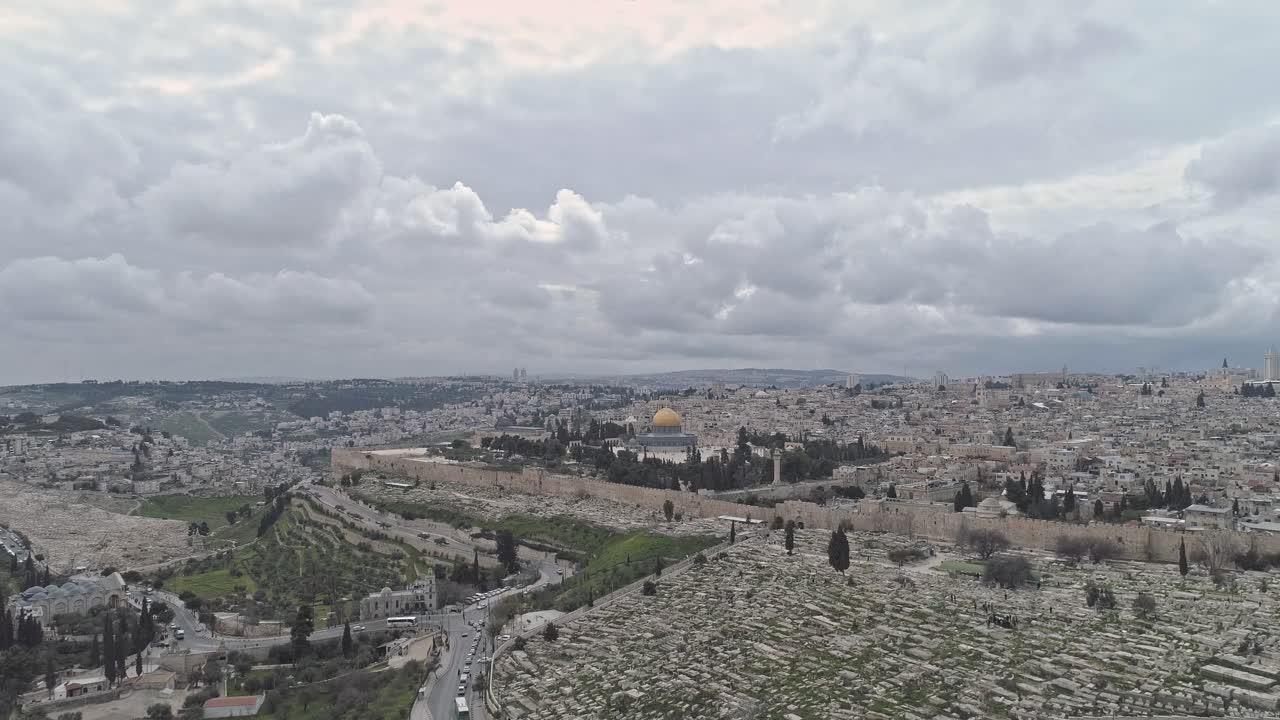 Luftoptagelser af Tempelbjerget i Jerusalem, Israel.