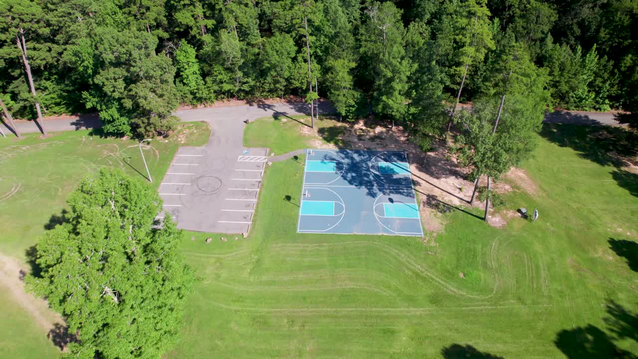 Aerial footage of Boyle Park basketball courts in Little Rock Arkansas