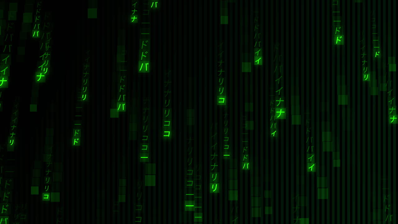 animación del procesamiento de datos de codificación binaria verde sobre un fondo negro
