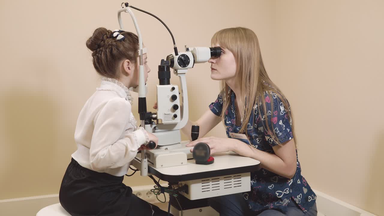 Child Eye Examination