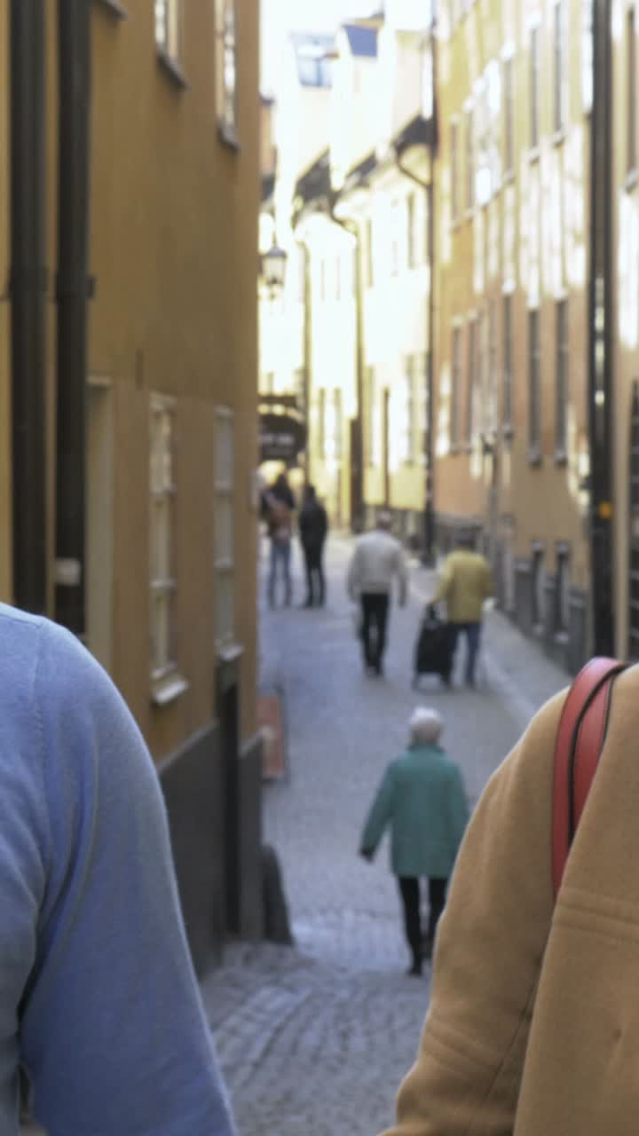 도시 거리에서 는 사람들