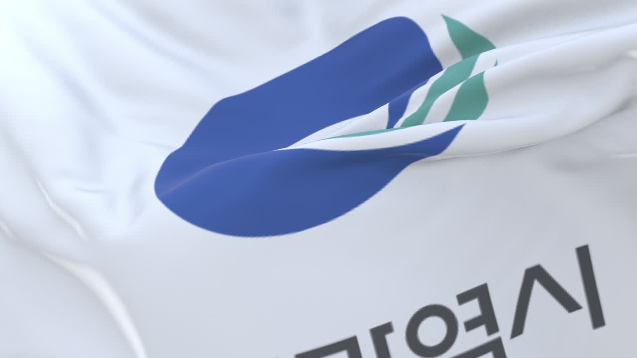 인천 발, 남한의 도시, 루프