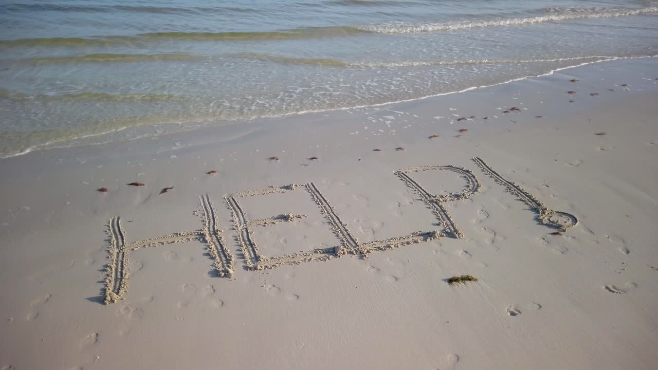 도움의 왼쪽으로 선회 샷