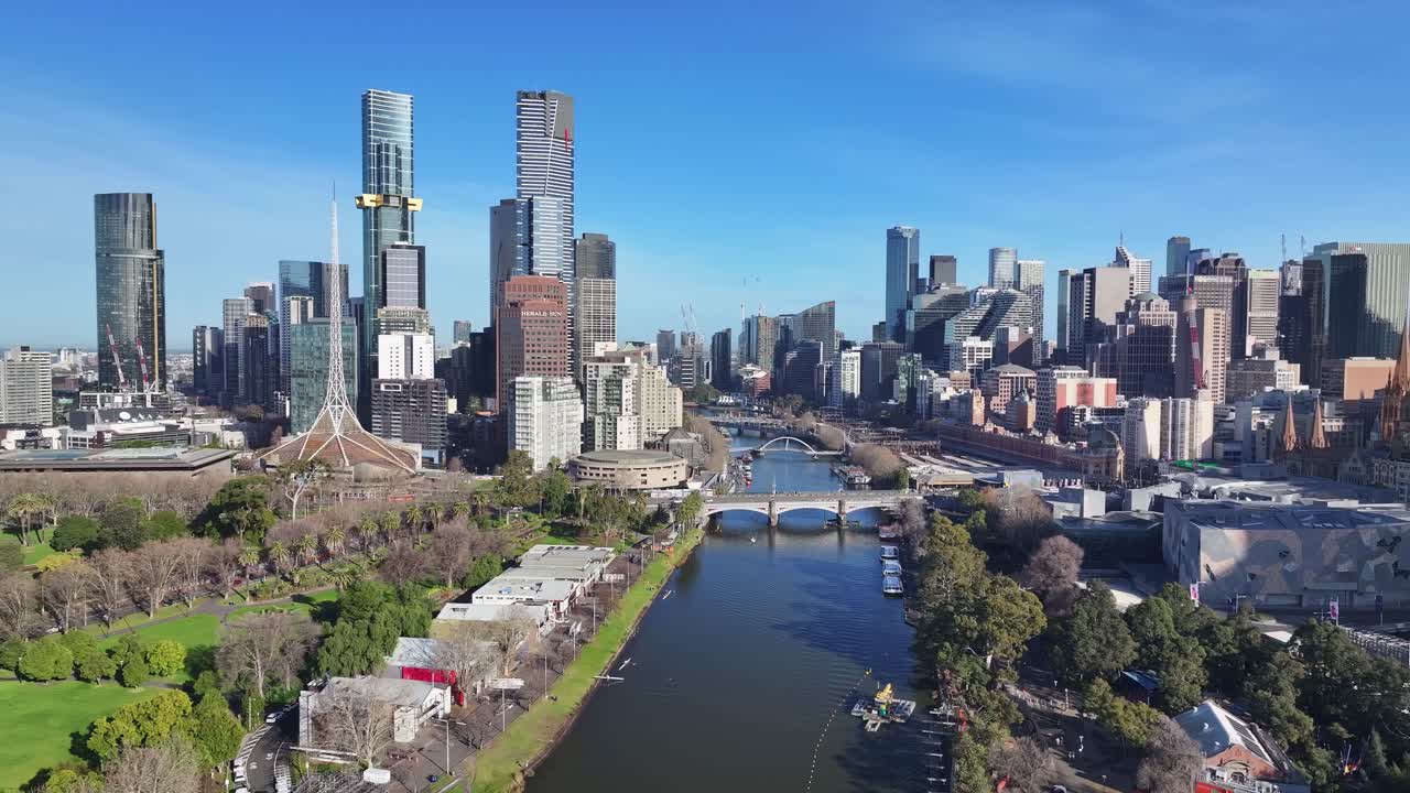 Arts Centre Melbourne and river bridges in wide aerial view over the Yarra River