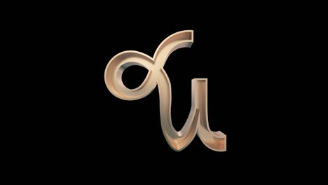 golden capricorn (goat) astrological zodiac sign. alpha channel, loop, 4k