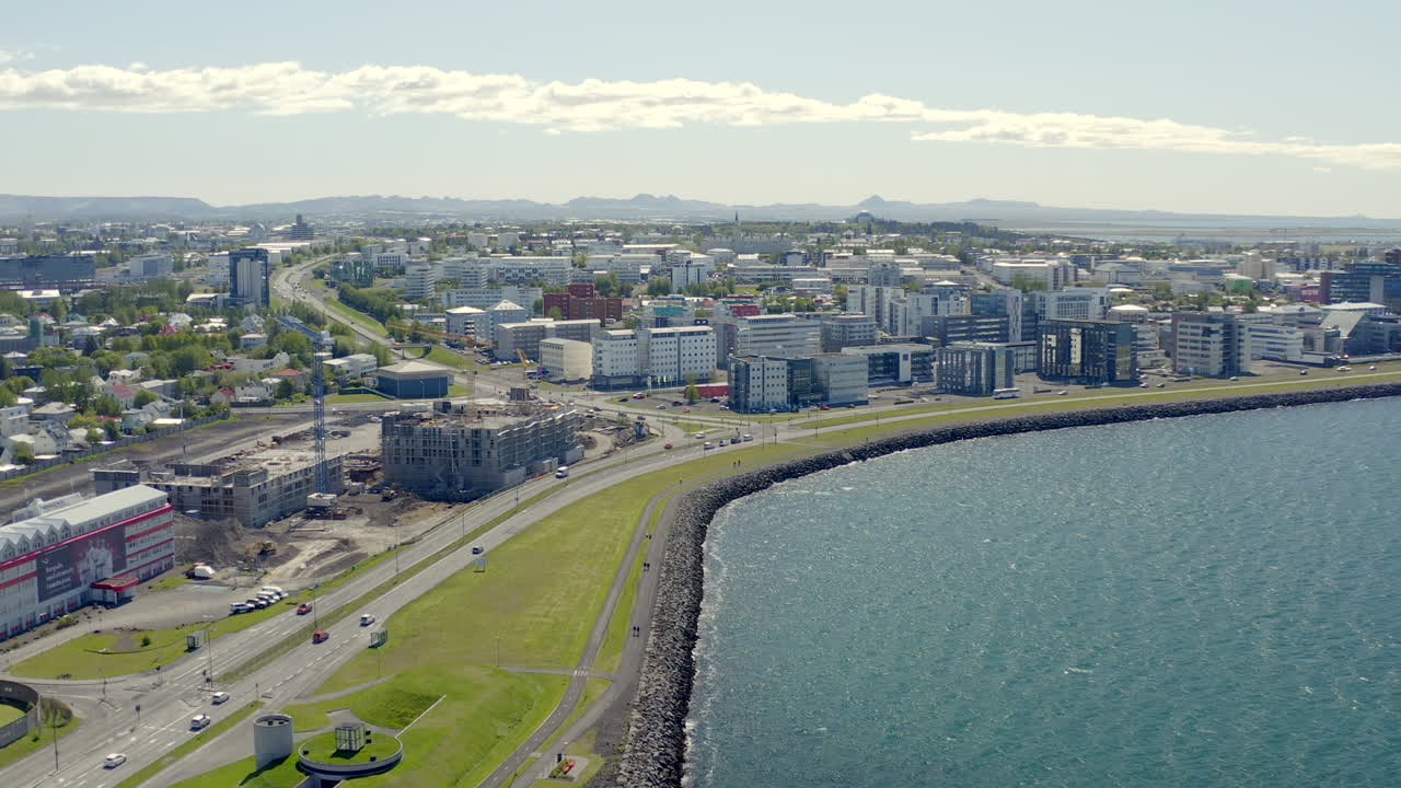 vuelo en reykjavik - ciudad norte