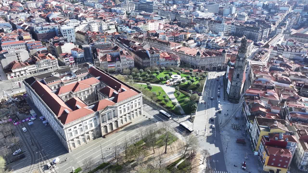 Clerigos Church At Porto In Porto District Portugal. Catholic Church. Downtown Cityscape. Medieval Building. Clerigos Church At Porto District In Portugal. Lisbon Square