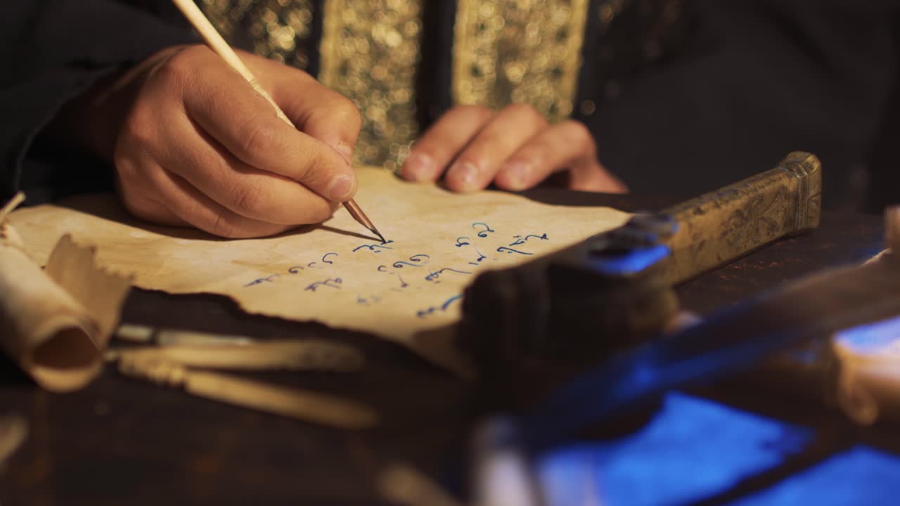 아랍어 글쓰기 클로즈업.