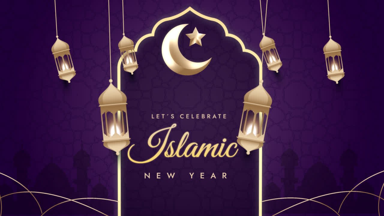 diseño gráfico de la celebración del año nuevo islámico