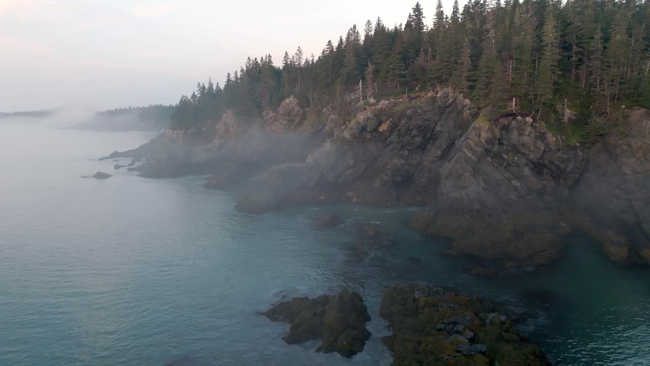 Breathtaking Slow Push Through Morning Fog Reveals Maine's Coastal Cliffs